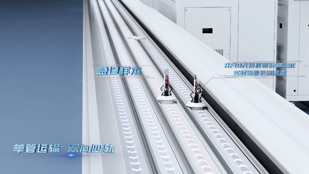 3d医疗产线动画演示医疗行业车间生产线动画制作