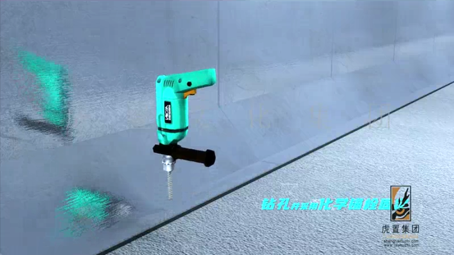 管道施工三维动画3d施工工艺流程动画演示