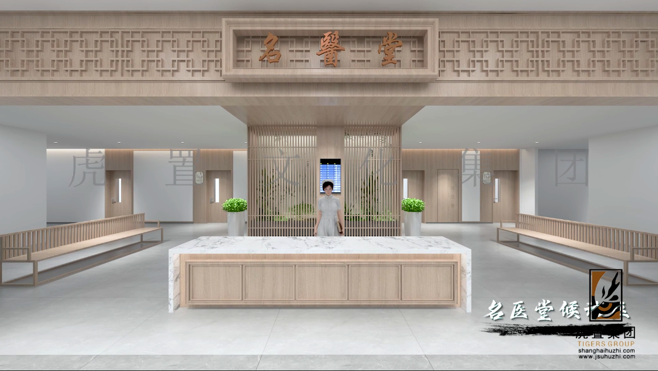 中医院建筑规划动画演示3d室内方案设计动画