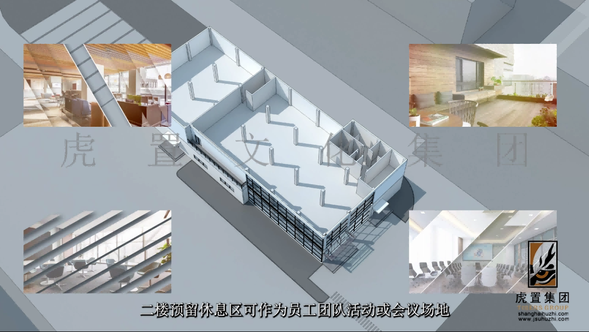 餐厅建筑动画3D餐厅项目方案介绍动画演示定制