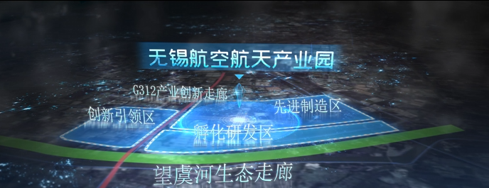 青岛动画宣传片制作公司有哪些