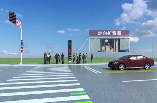 进博会公安部参展作品行人过街提示系统三维动画宣传片 