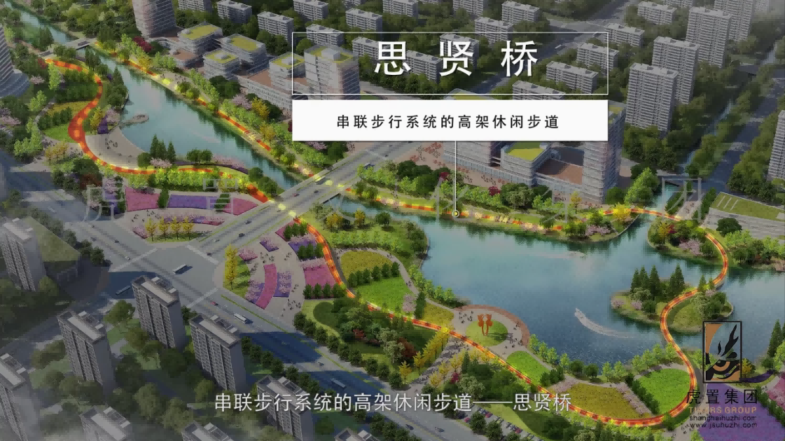 青山国际社区建筑规划动画3d建筑地产动画演示