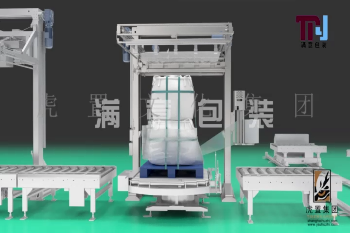 包装公司-吨袋包装系统动画演示3D企业宣传动画