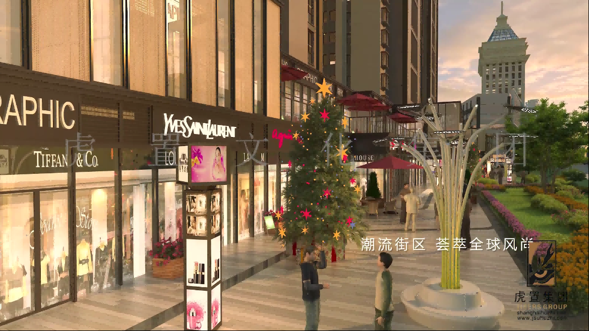 中洲崇安府3D建筑动画演示房地产动画特效